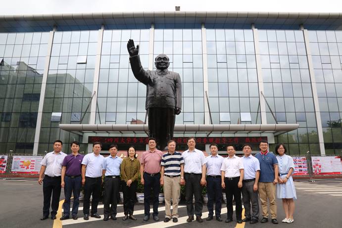 bevictor伟德官网 - 韦德官方网站