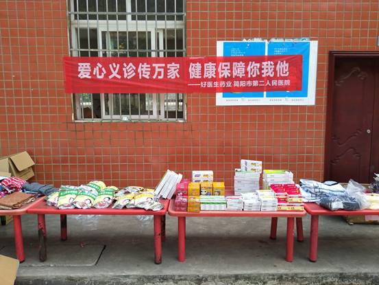 bevictor伟德官网 - 韦德官方网站