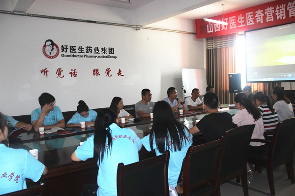 bevictor伟德官网 - 韦德官方网站