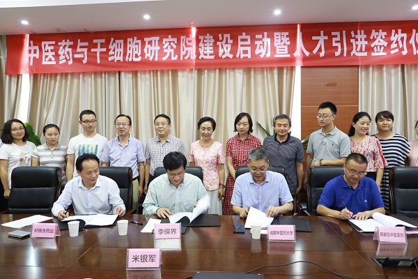 bevictor伟德官网 - 韦德官方网站