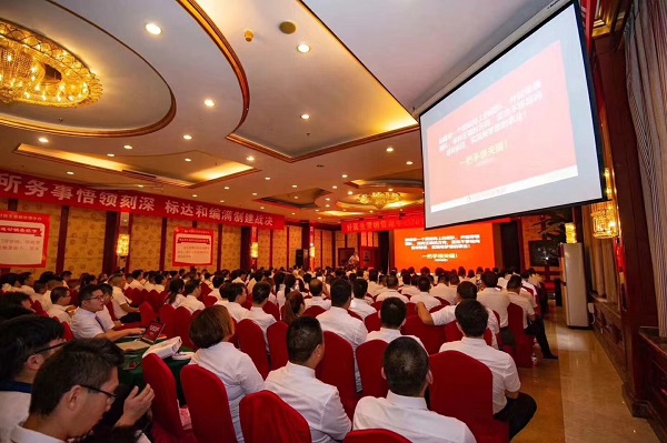 bevictor伟德官网 - 韦德官方网站