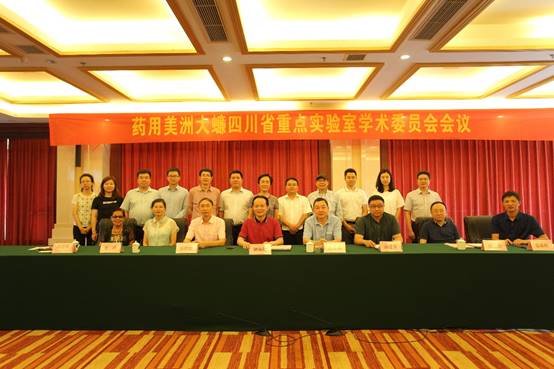 bevictor伟德官网 - 韦德官方网站