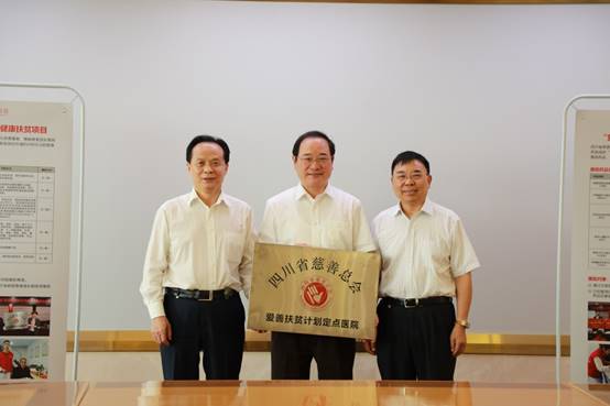 bevictor伟德官网 - 韦德官方网站