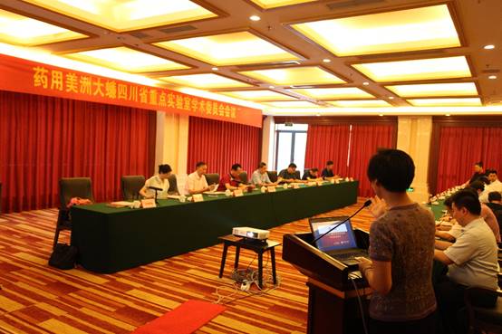 bevictor伟德官网 - 韦德官方网站