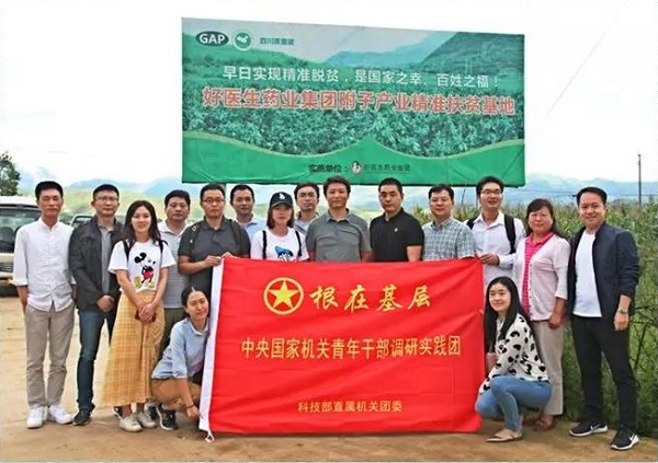 bevictor伟德官网 - 韦德官方网站