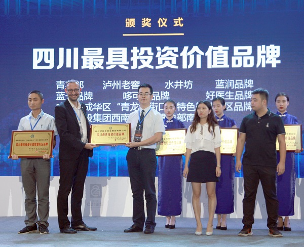 bevictor伟德官网 - 韦德官方网站