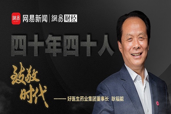 bevictor伟德官网 - 韦德官方网站