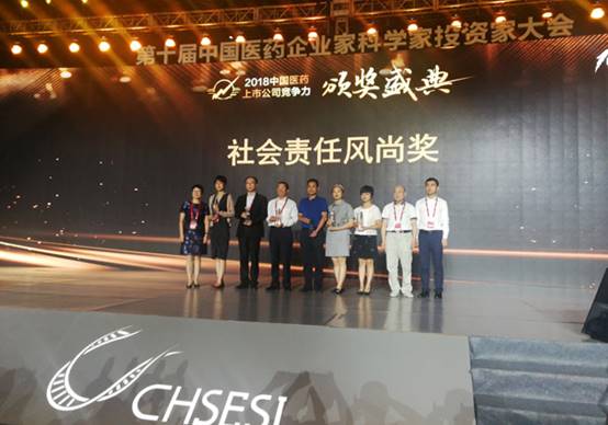 bevictor伟德官网 - 韦德官方网站