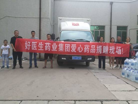 bevictor伟德官网 - 韦德官方网站