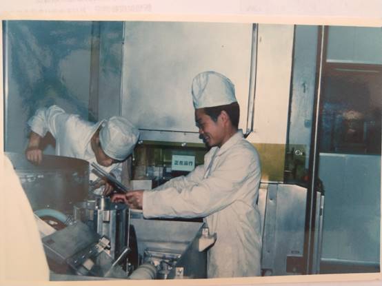 bevictor伟德官网 - 韦德官方网站