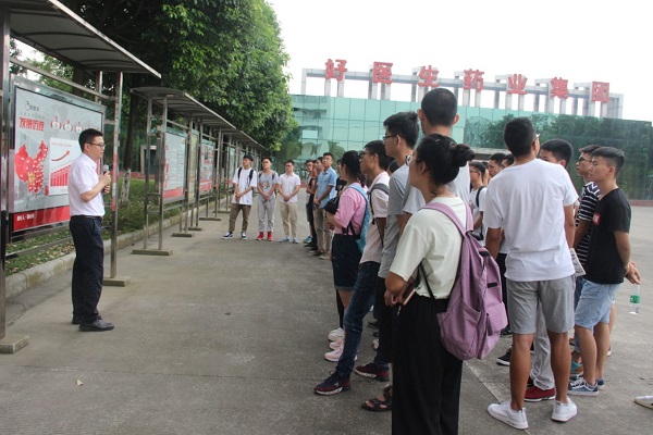 bevictor伟德官网 - 韦德官方网站