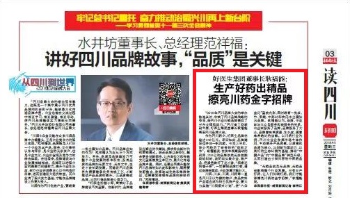 bevictor伟德官网 - 韦德官方网站