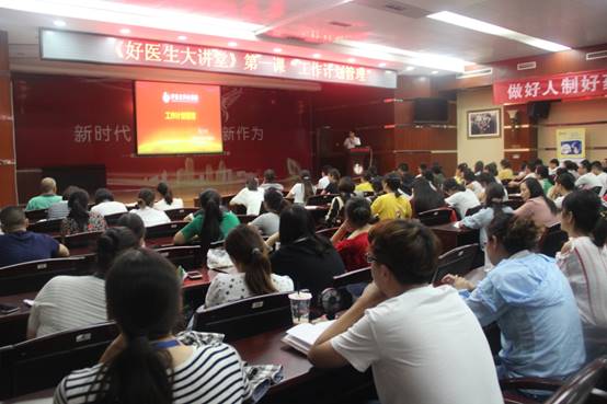 bevictor伟德官网 - 韦德官方网站