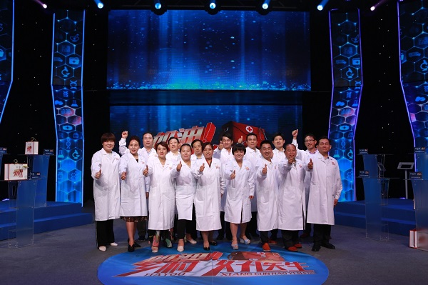 bevictor伟德官网 - 韦德官方网站