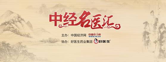 bevictor伟德官网 - 韦德官方网站