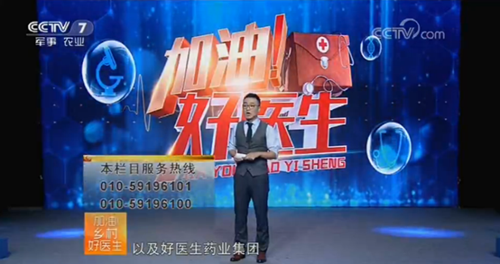 bevictor伟德官网 - 韦德官方网站