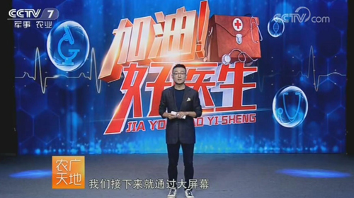 bevictor伟德官网 - 韦德官方网站