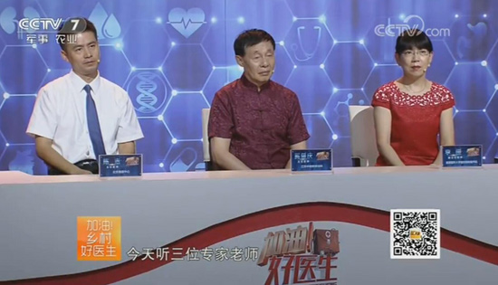 加油！墟落韦德网站官方入口