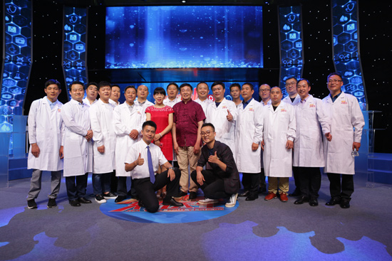 加油！墟落韦德网站官方入口