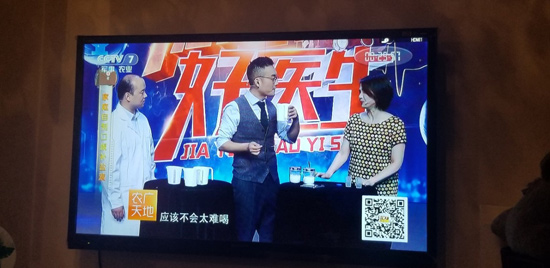 加油！墟落韦德网站官方入口