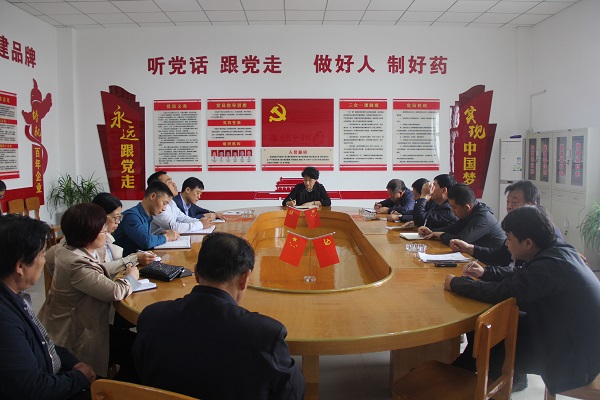 bevictor伟德官网 - 韦德官方网站