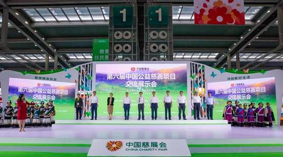 bevictor伟德官网 - 韦德官方网站