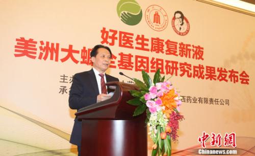 bevictor伟德官网 - 韦德官方网站