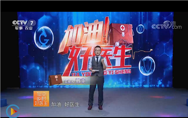 bevictor伟德官网 - 韦德官方网站