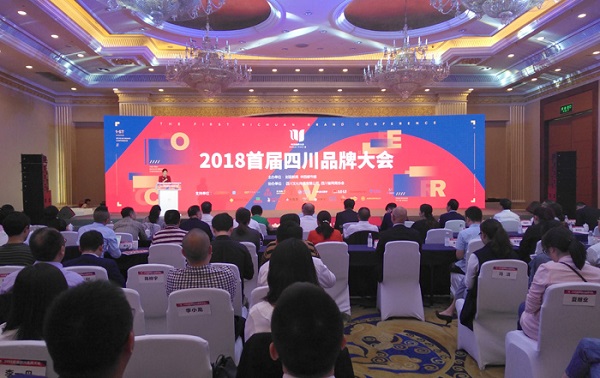 bevictor伟德官网 - 韦德官方网站