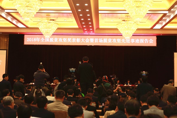 bevictor伟德官网 - 韦德官方网站