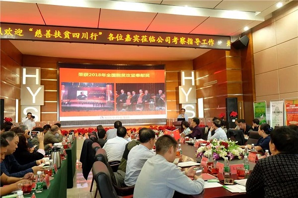 bevictor伟德官网 - 韦德官方网站