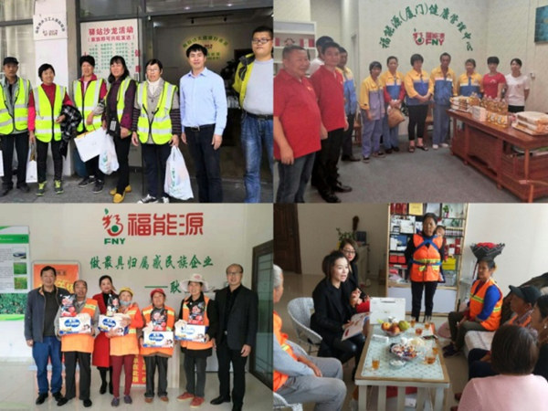 bevictor伟德官网 - 韦德官方网站