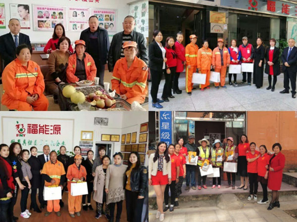 bevictor伟德官网 - 韦德官方网站