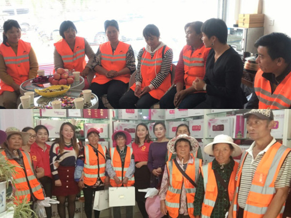 bevictor伟德官网 - 韦德官方网站