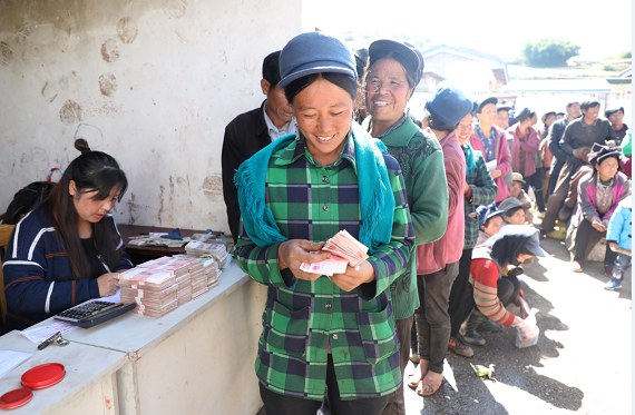 bevictor伟德官网 - 韦德官方网站