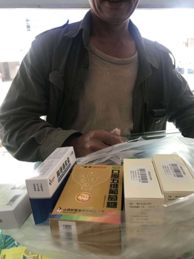 bevictor伟德官网 - 韦德官方网站