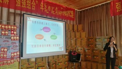 bevictor伟德官网 - 韦德官方网站