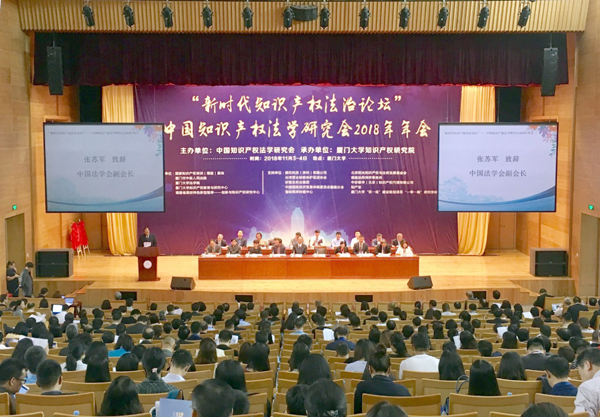 bevictor伟德官网 - 韦德官方网站