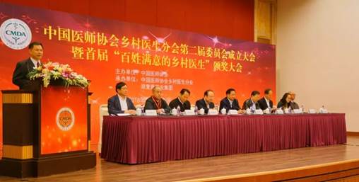 bevictor伟德官网 - 韦德官方网站