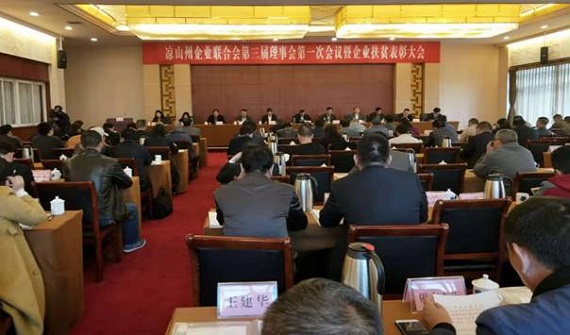 bevictor伟德官网 - 韦德官方网站