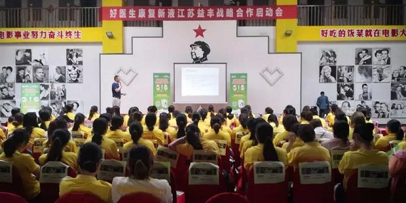 bevictor伟德官网 - 韦德官方网站