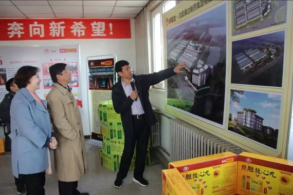 bevictor伟德官网 - 韦德官方网站