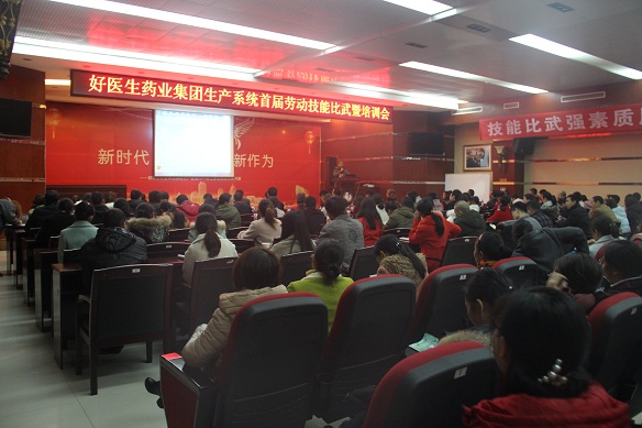 bevictor伟德官网 - 韦德官方网站