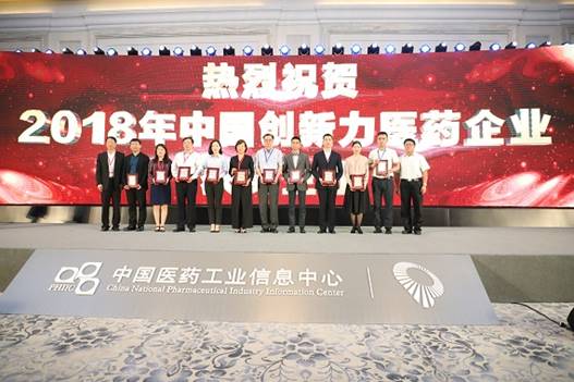 bevictor伟德官网 - 韦德官方网站