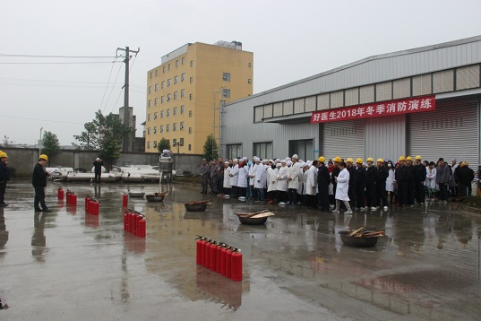 bevictor伟德官网 - 韦德官方网站