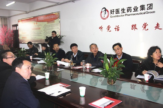 bevictor伟德官网 - 韦德官方网站