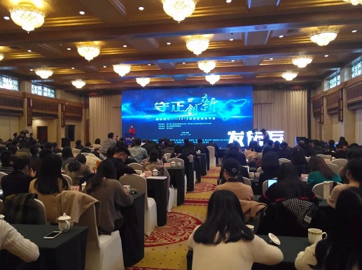 bevictor伟德官网 - 韦德官方网站