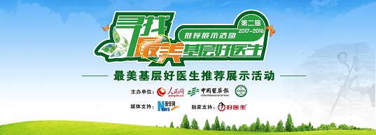 bevictor伟德官网 - 韦德官方网站