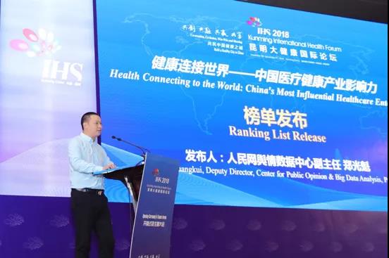 bevictor伟德官网 - 韦德官方网站