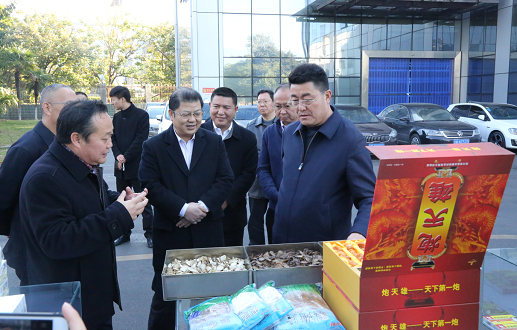 bevictor伟德官网 - 韦德官方网站